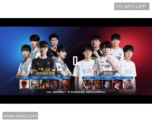 英雄联盟热议JDG战队节奏引发的争议与讨论分析